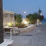 Lemon Tree House, Golden Апартаменты Хриси-Акти