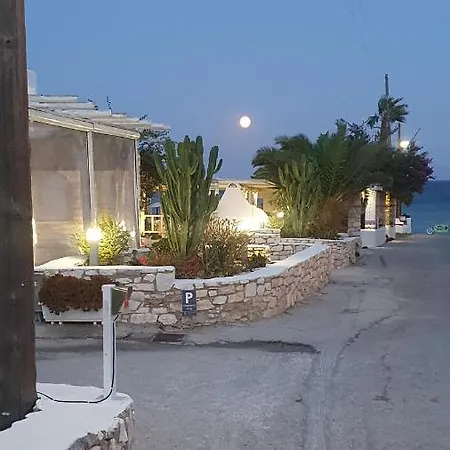 Lemon Tree House, Golden Apartment Chrisi Akti (Paros)